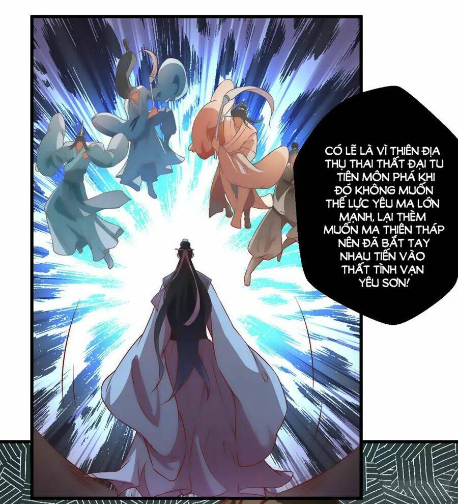 Liêu Liêu Nhân Thân Tu Tiên Truyện: Chapter 86