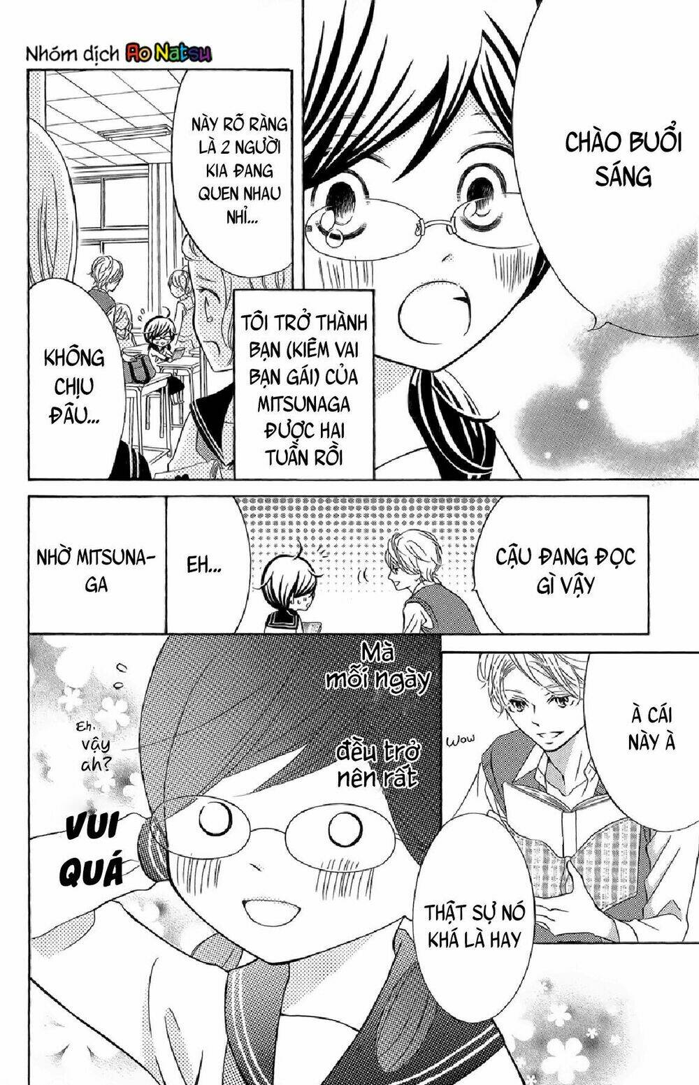 Kageno Datte Seishun Shitai: Chapter 3