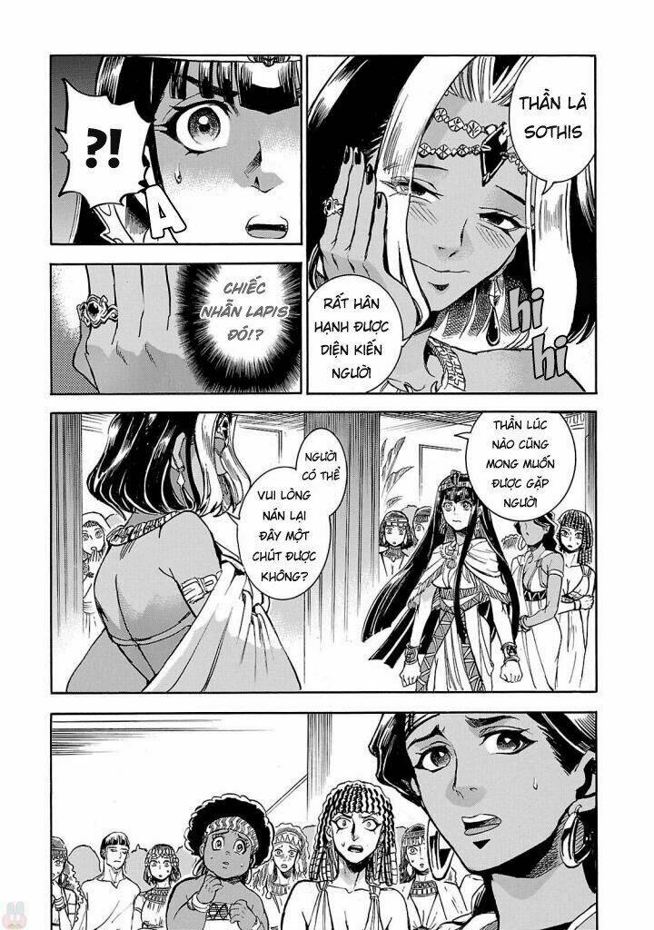 Aoi Horus No Hitomi - Dansou No Joou No Monogatari: Chapter 7