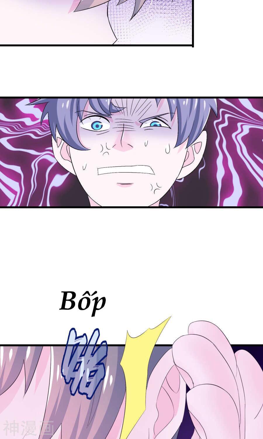 Tôi Vốn Dĩ Bị Bệnh Kiều: Chapter 4.1