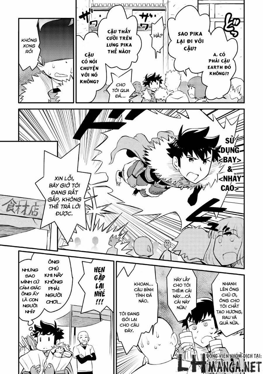 Toaru Ossan No Vrmmo Katsudouki: Chapter 24