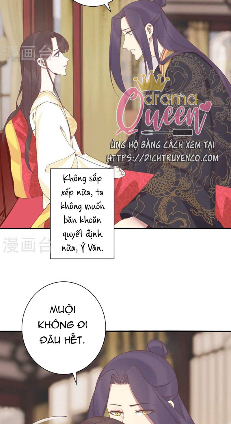 Hoàng Hậu Bận Lắm: Chapter 213