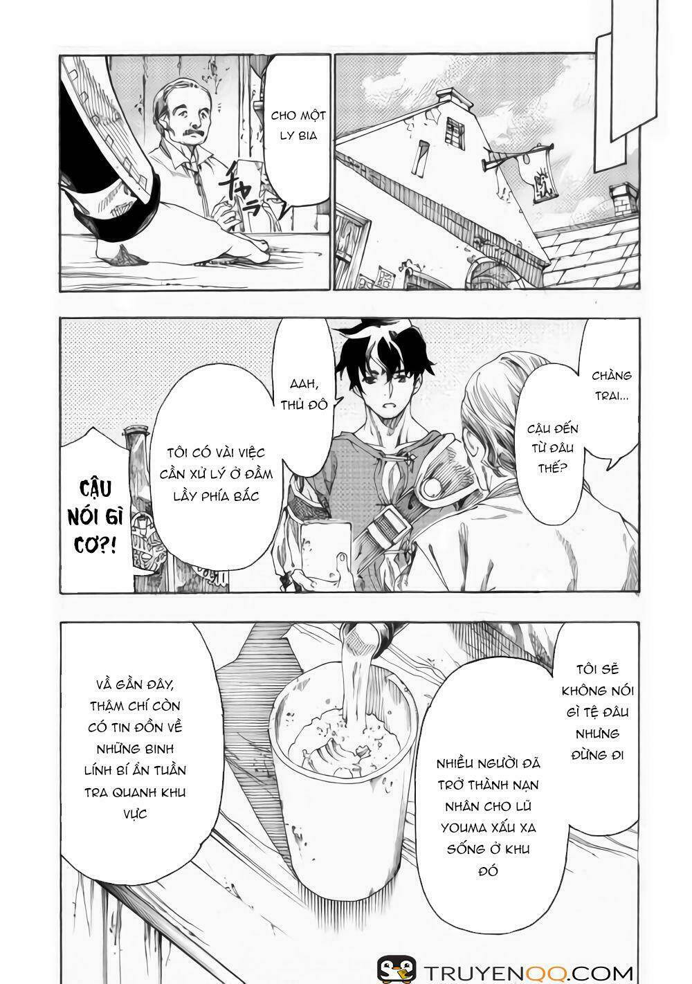 Almadianos Eiyuuden: Chapter 14