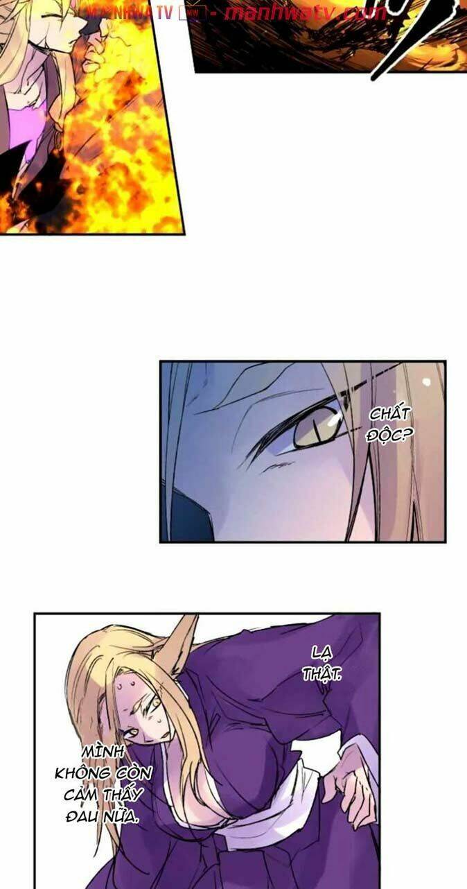 Ake No Tobari: Chapter 133