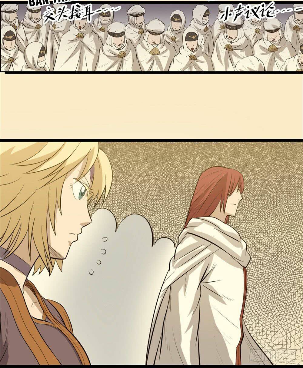 Hiệp Hành Cửu Thiên: Chapter 46