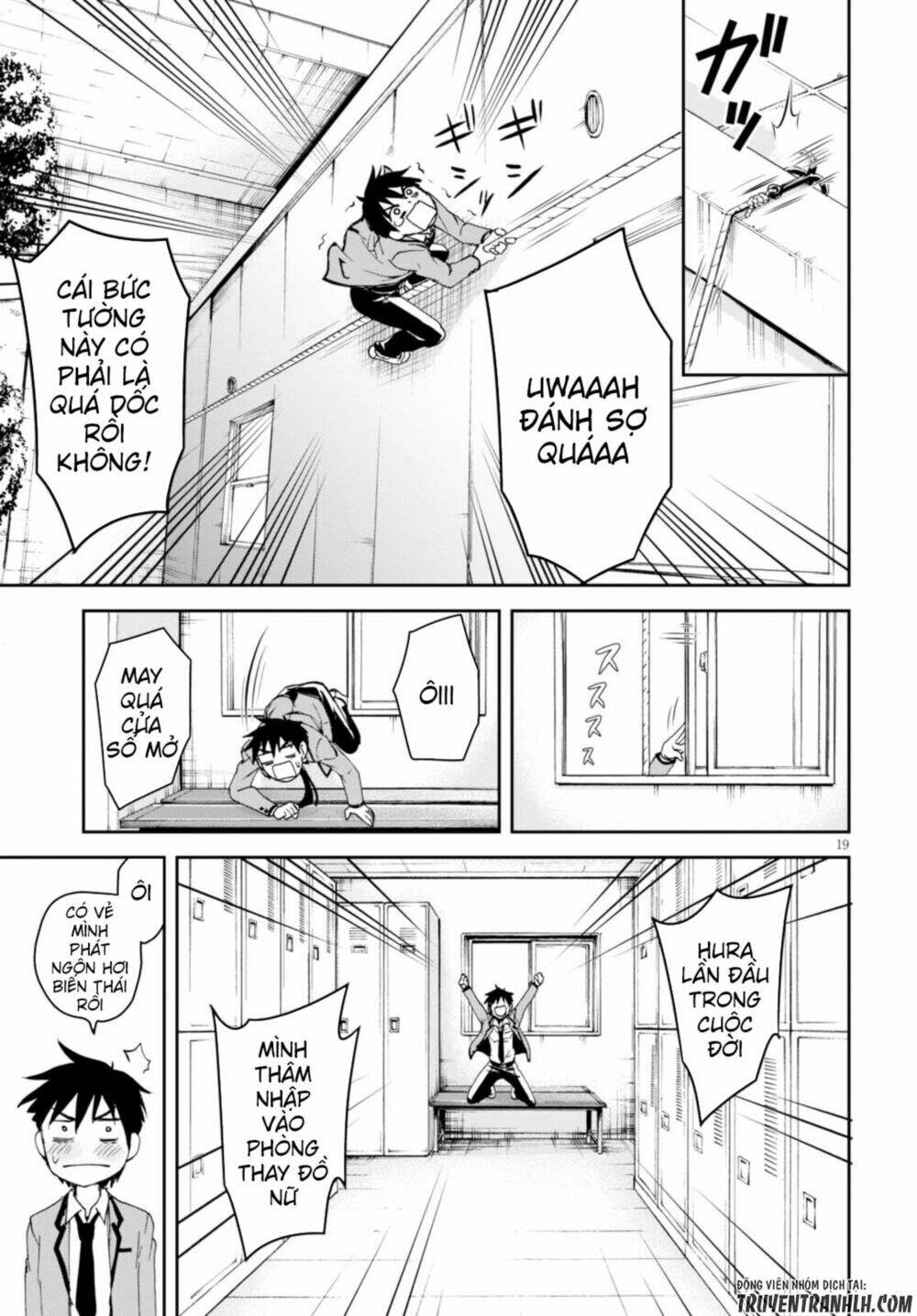 Shinobi Kill: Chapter 2