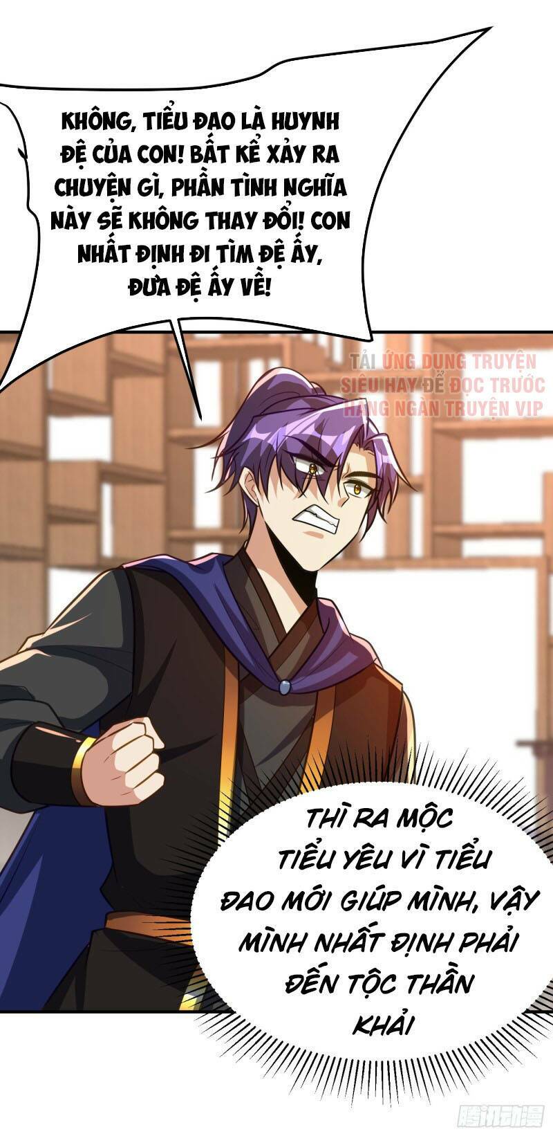 Yêu Giả Vi Vương: Chapter 217