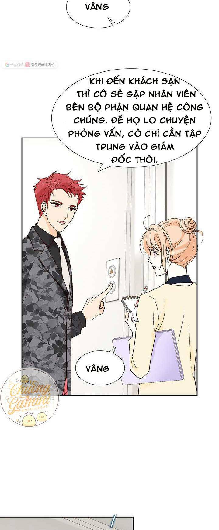 Lee Bom, Em Là Của Anh: Chapter 23