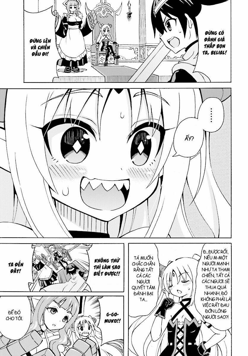 Beriaru-Sama Wa Shitenno No Naka Demo × ×: Chapter 1