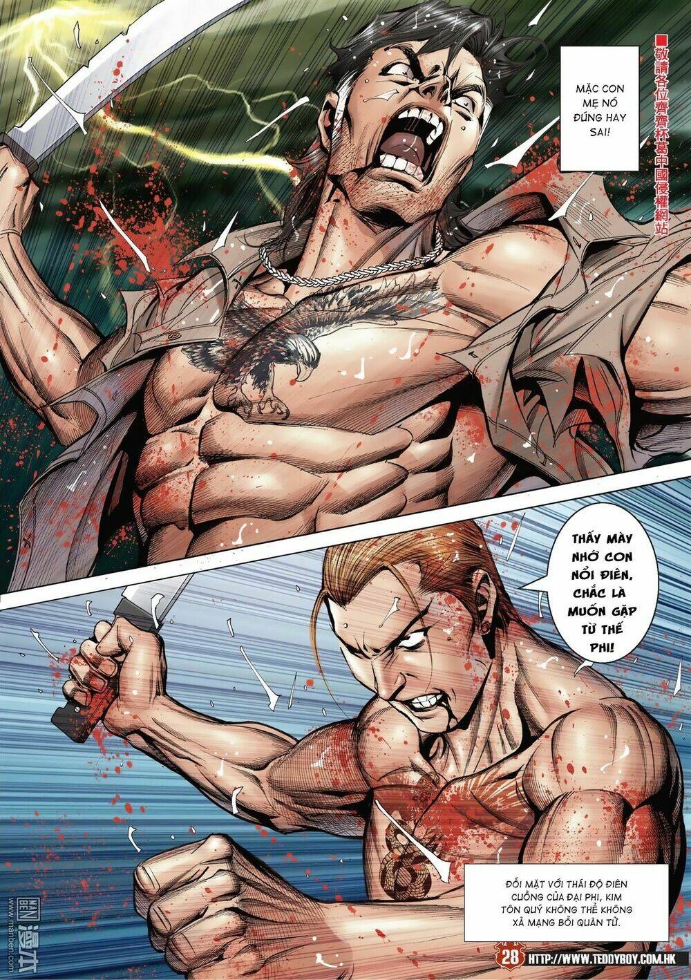 Người Trong Giang Hồ: Chapter 2043