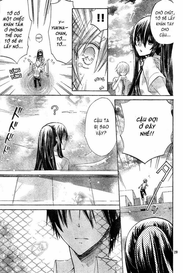 Watashi Ni Xx Shinasai!: Chapter 27