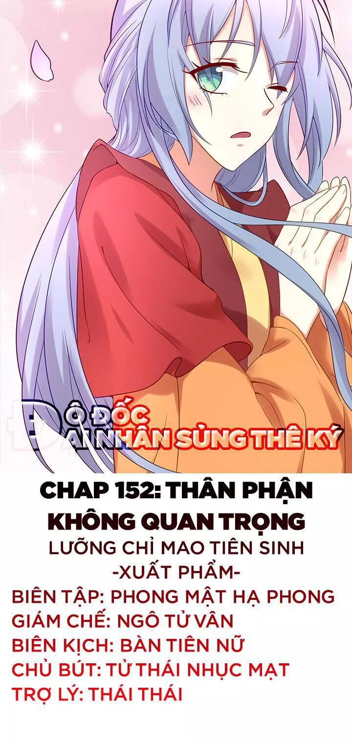 Đô đốc đại nhân sủng thê kí: Chapter 152: Thân phận không quan trọng
