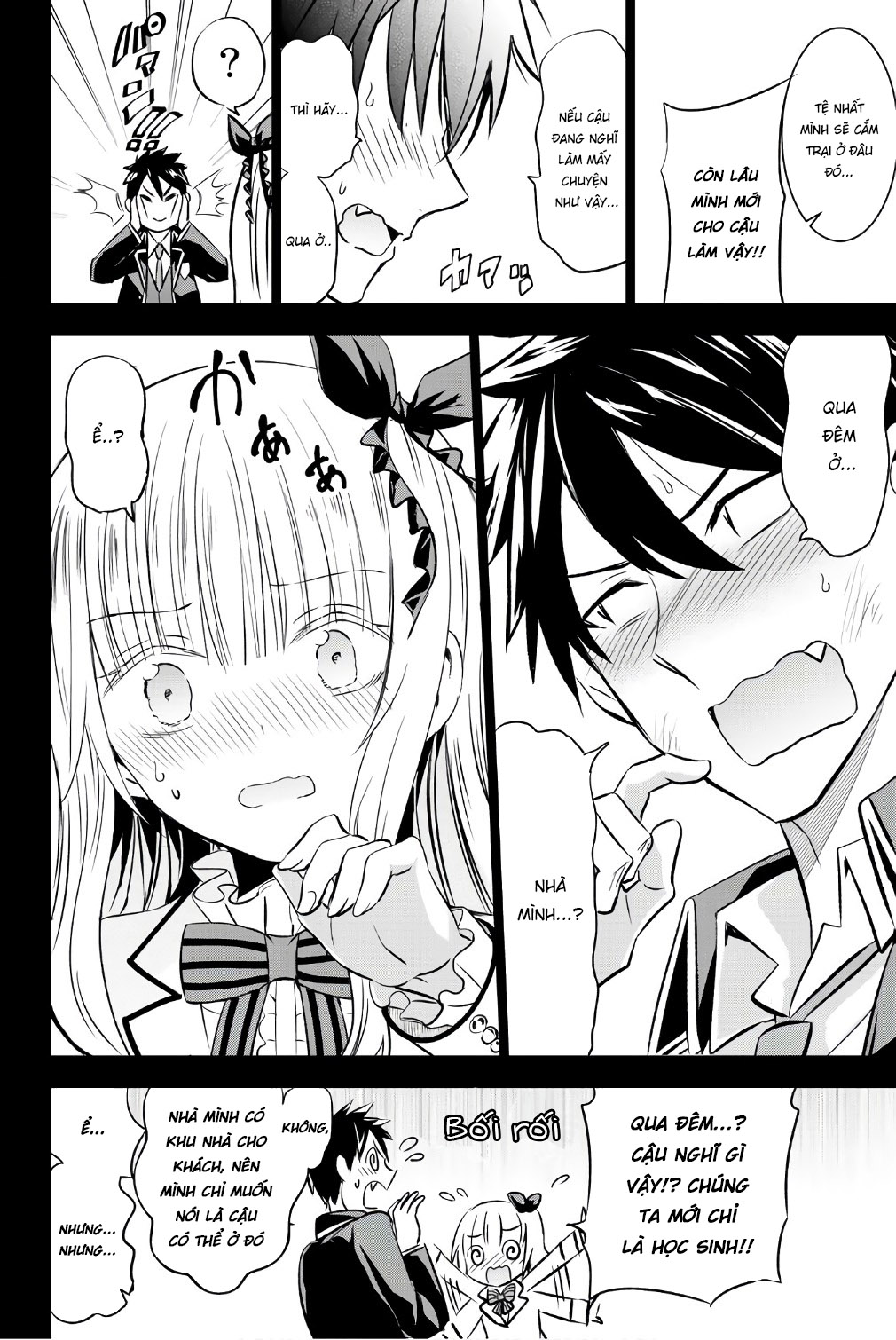 Kushuku Gakkou No Alice: Chapter 48