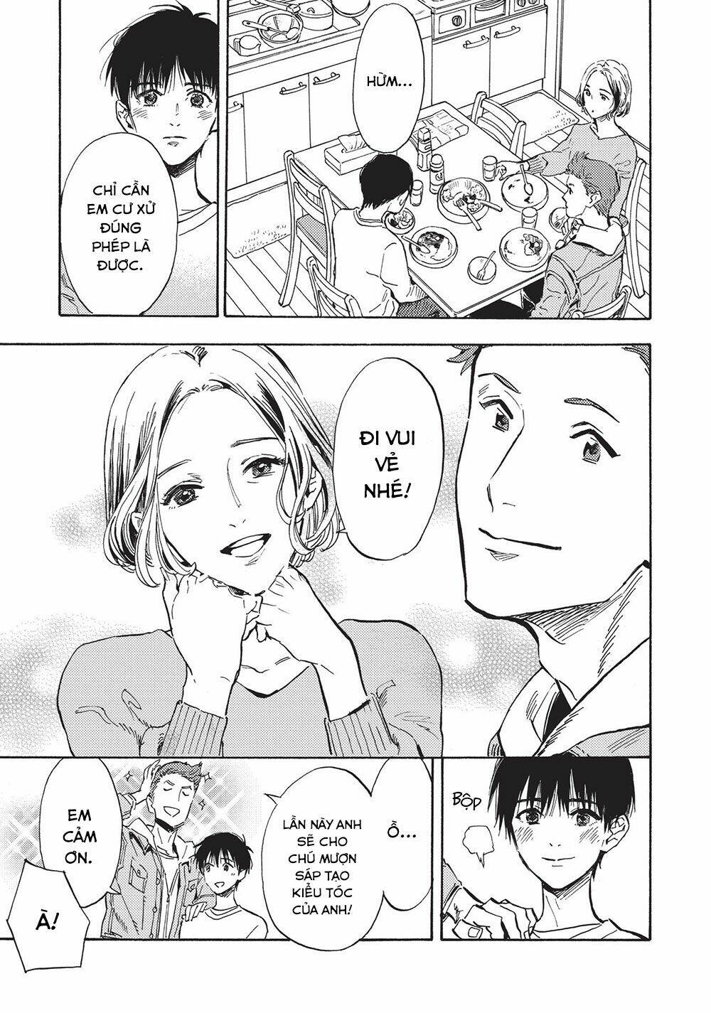 Shimanami Tasogare: Chapter 22