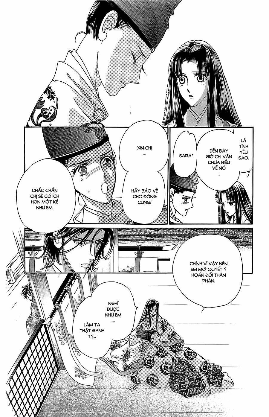 Torikae Baya: Chapter 32