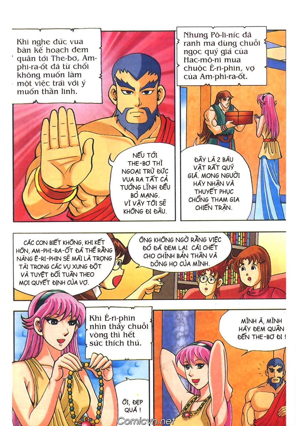 Thần Thoại Hy Lạp: Chapter 39