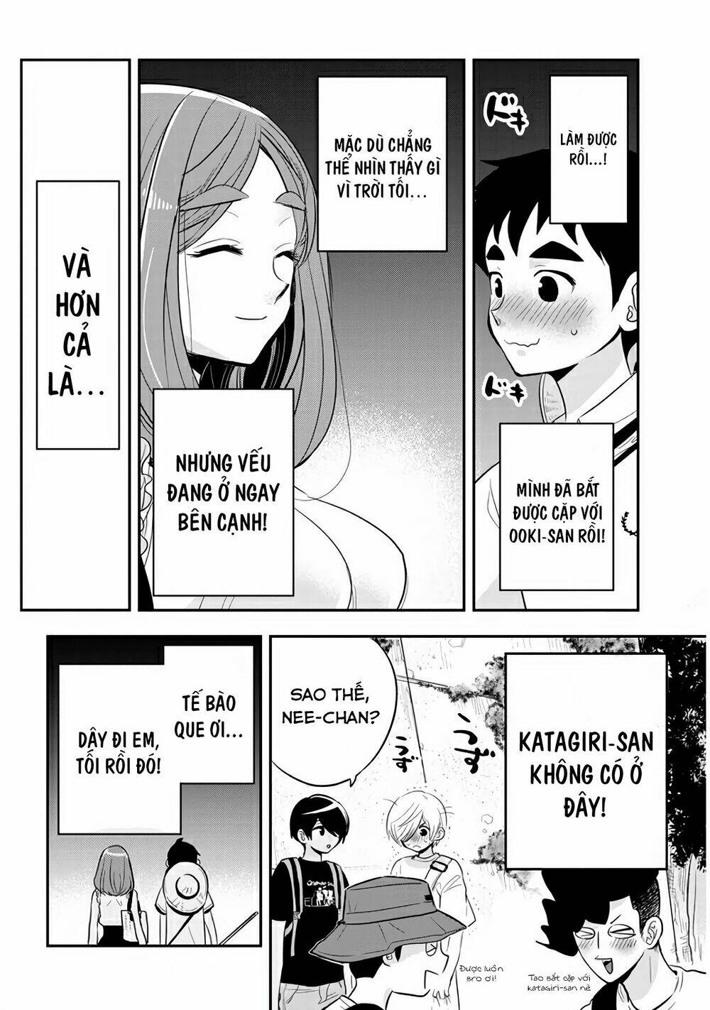 Giri-Giri Saegiru Katagirisan: Chapter 32