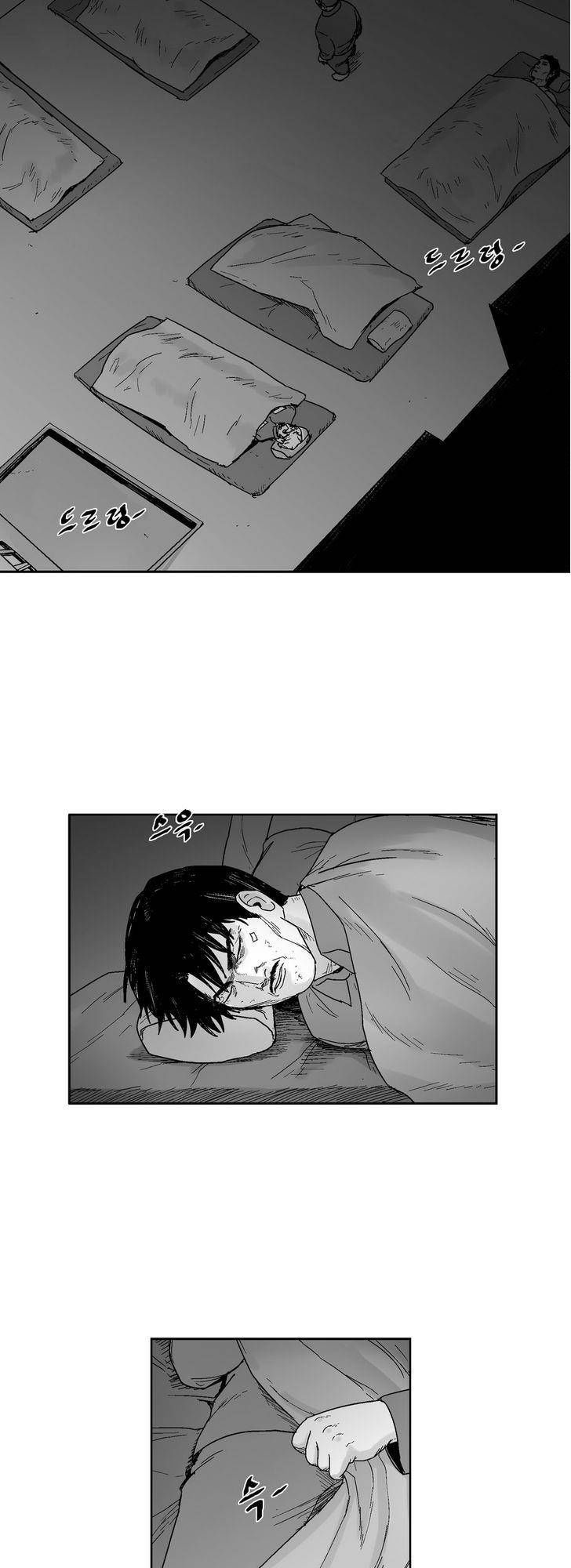 Dear Boy: Chapter 66