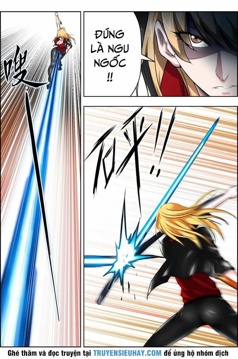 Vạn Thần Tại Thượng: Chapter 17