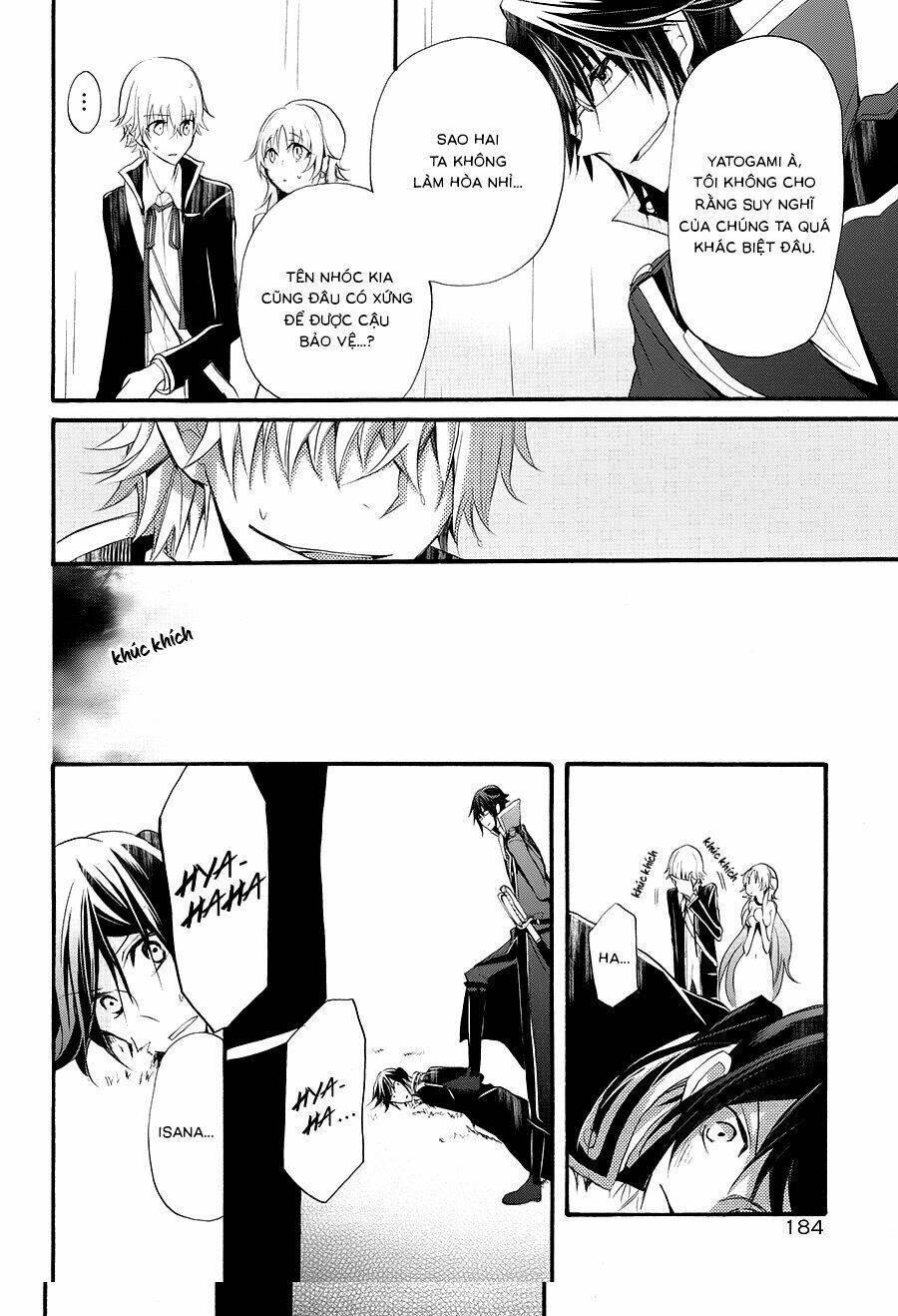 K - The First: Chapter 7