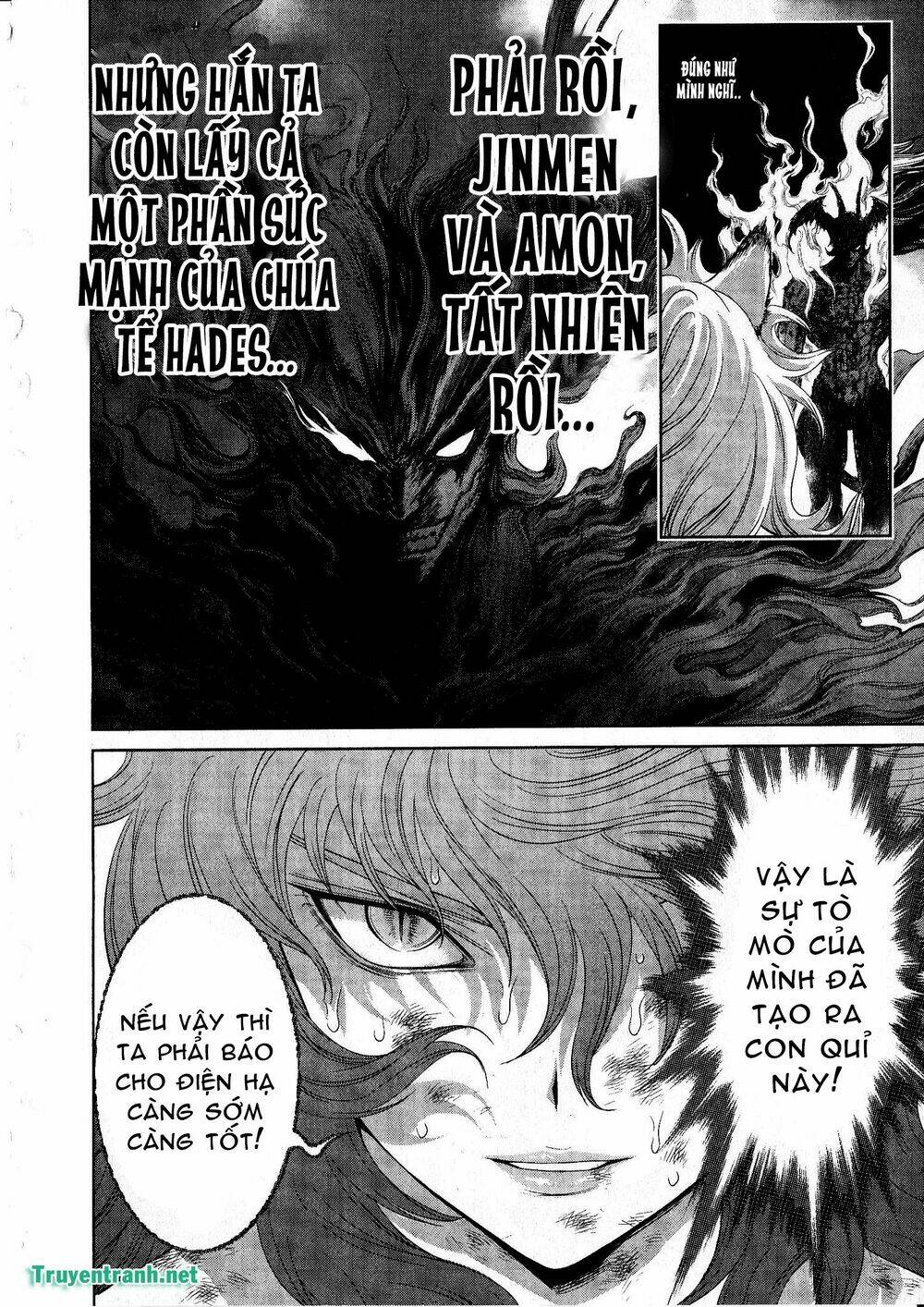 Devil Vs Hades: Chapter 39