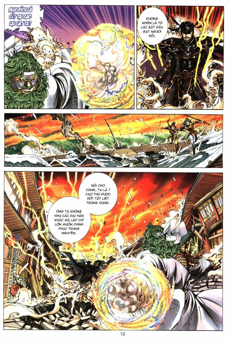 Tuyệt Thế Vô Song: Chapter 81