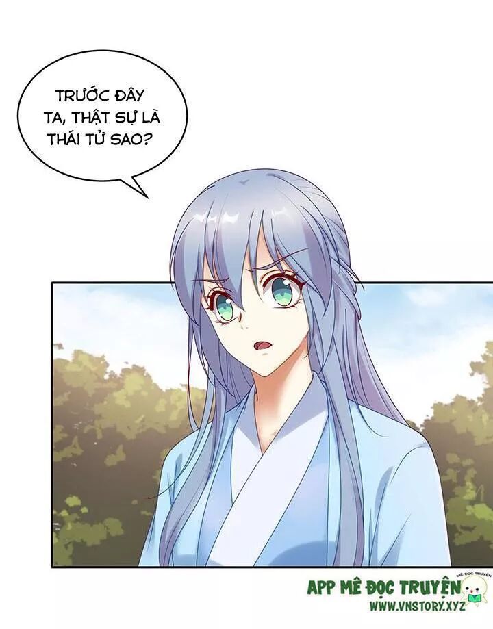 Đô đốc đại nhân sủng thê kí: Chapter 142: - Cảm Giác Hổ Thẹn