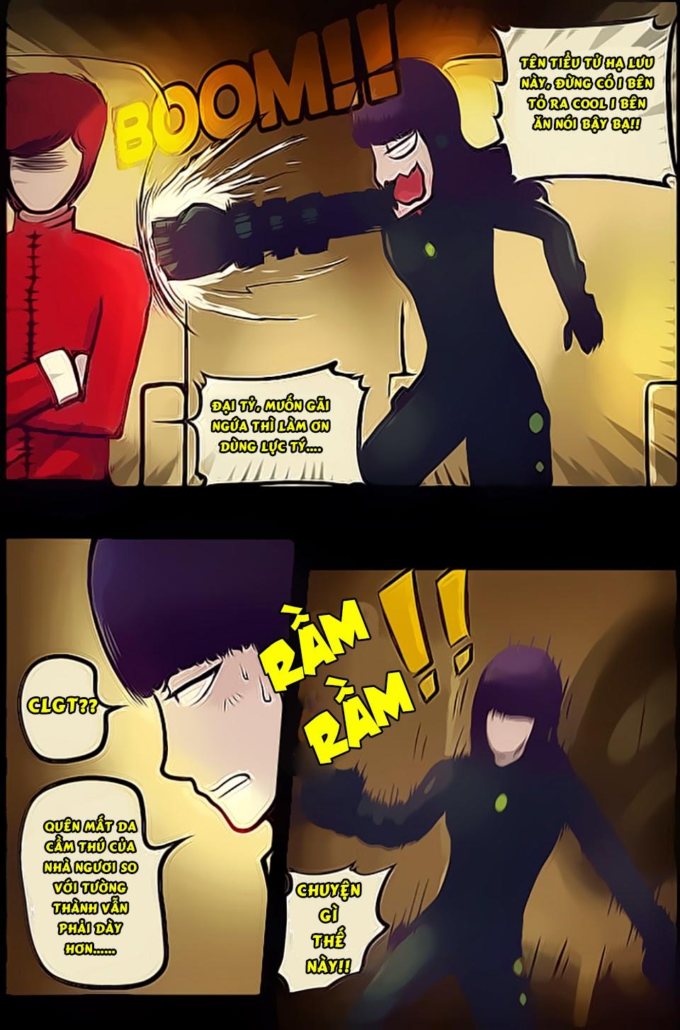 Zombie Brother: Chapter 48