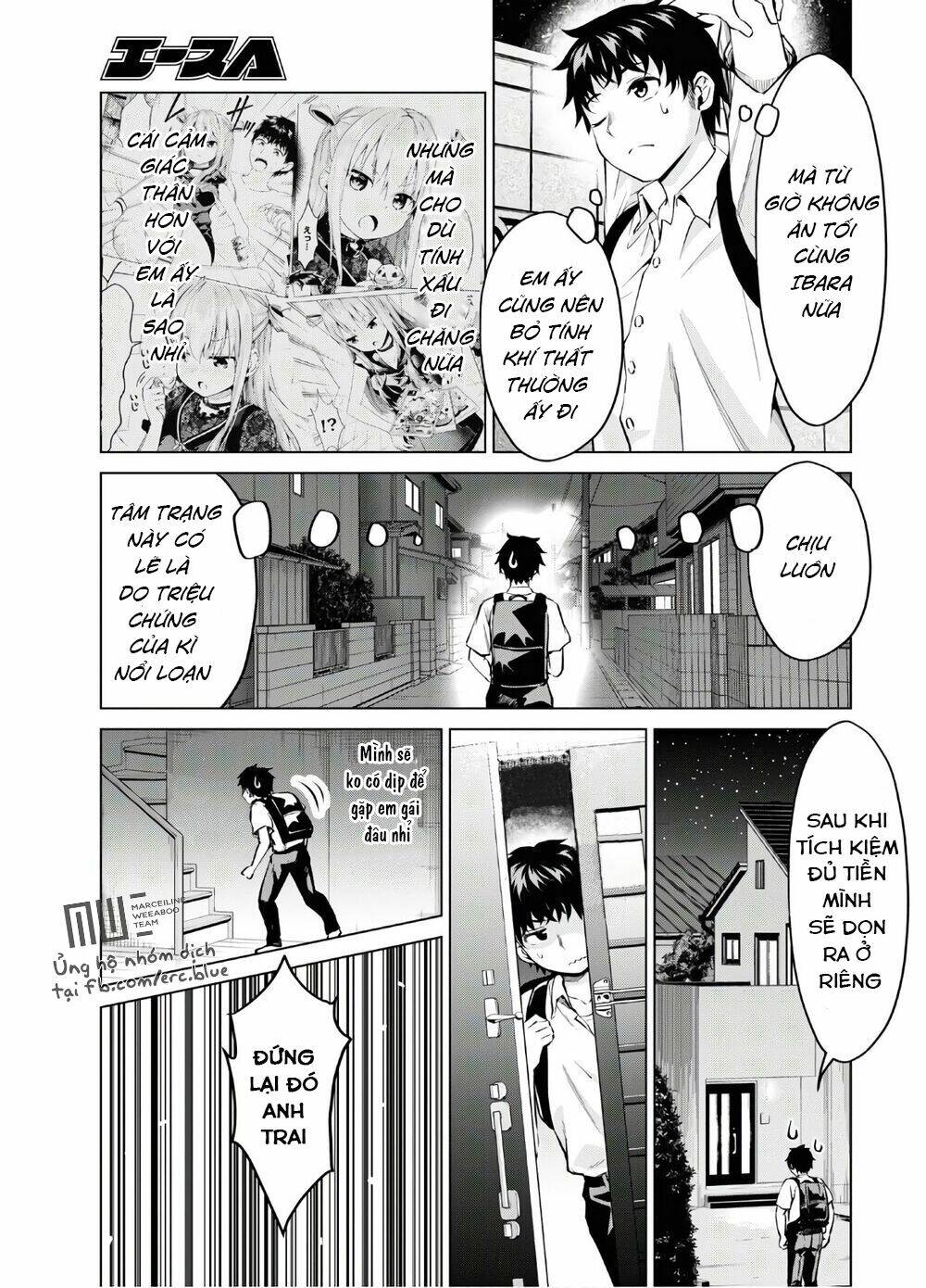 Ibara-Chan Không Thể Nổi Loạn: Chapter 6