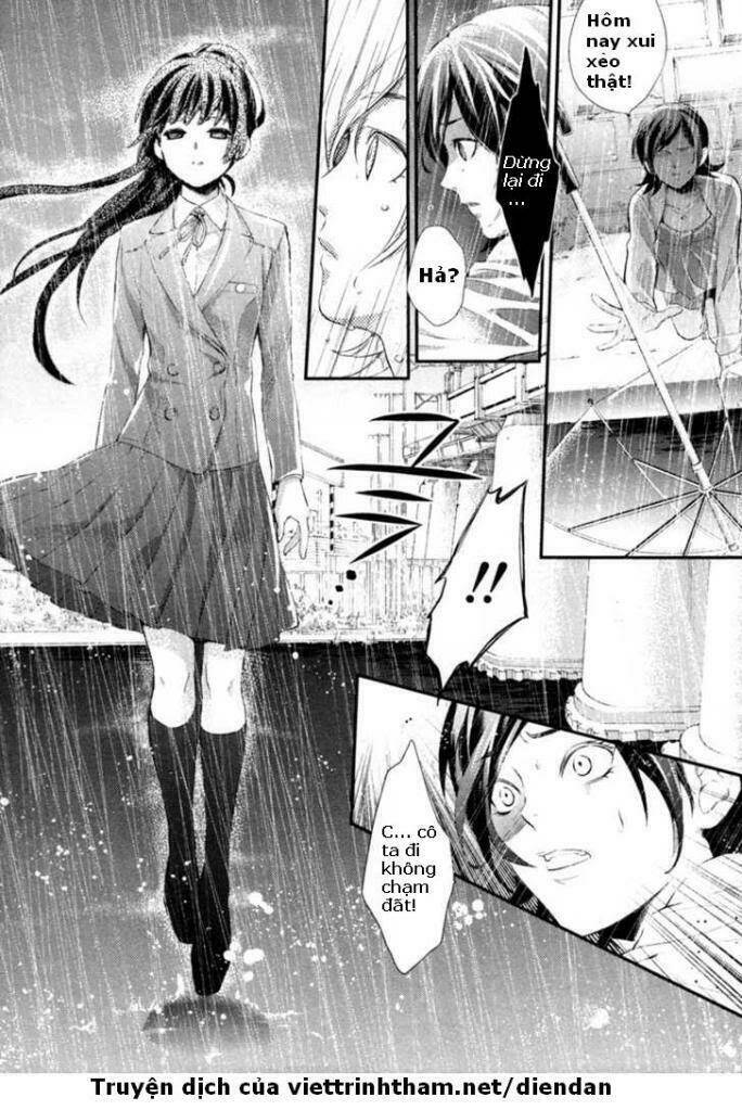 Shinrei Tantei Yakumo: Chapter 3