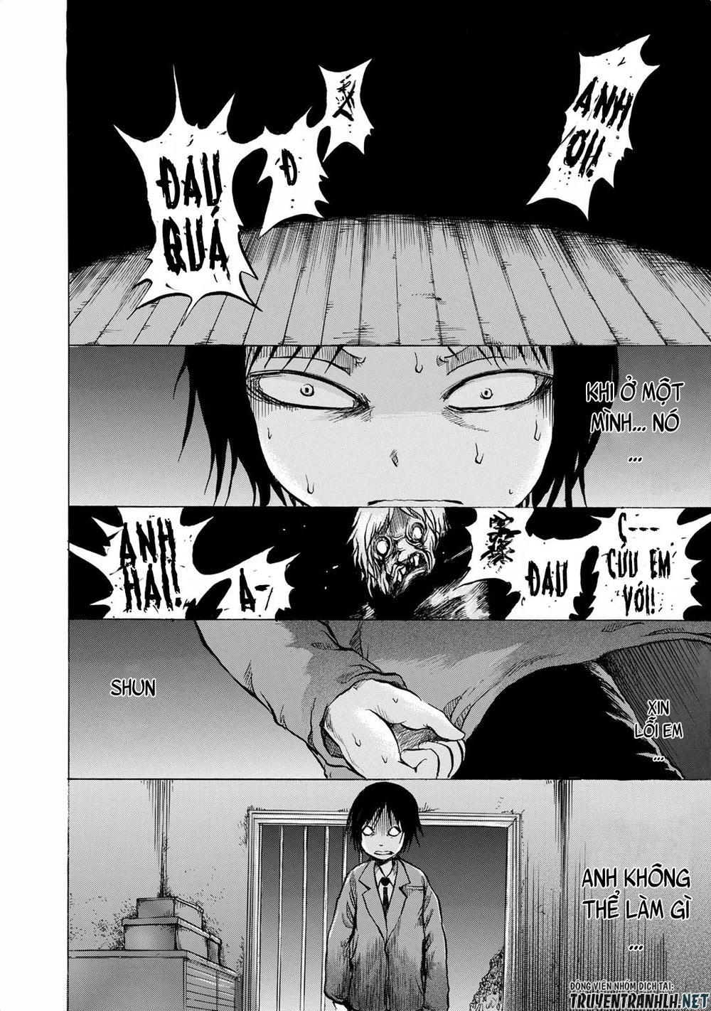 Sayuri-San No Imouto Wa Tenshi: Chapter 11