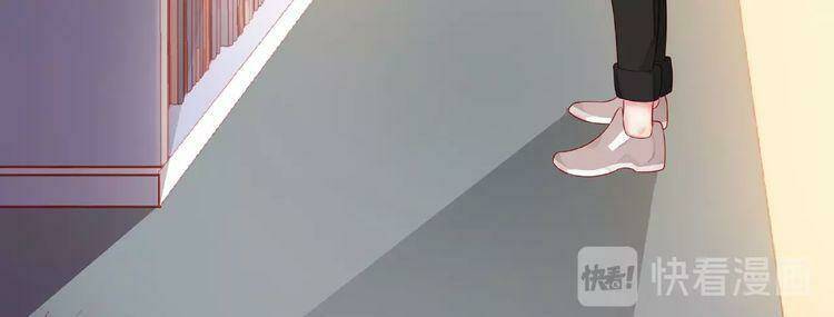 Giai Điệu Của Sự Va Chạm: Chapter 16