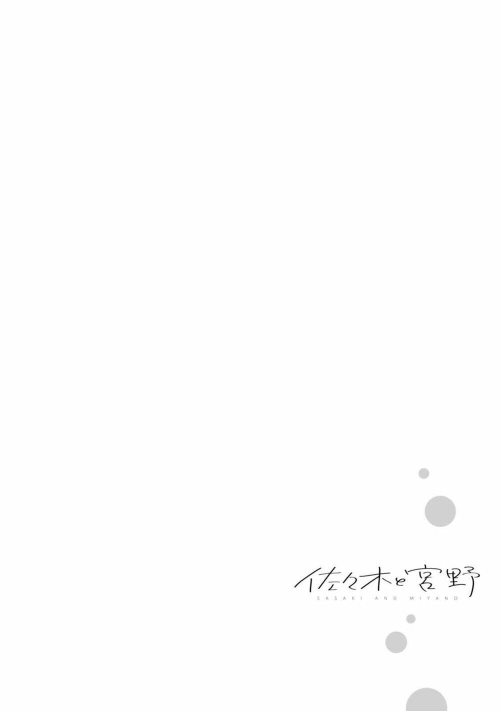 Sasaki To Miyano: Chapter 18