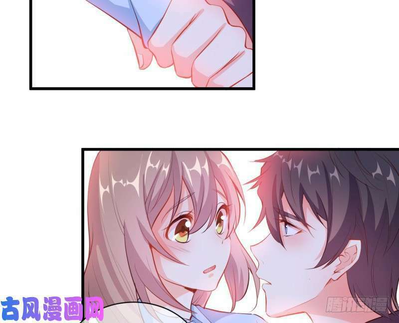 Ám Luyến Thành Hôn: Chapter 94