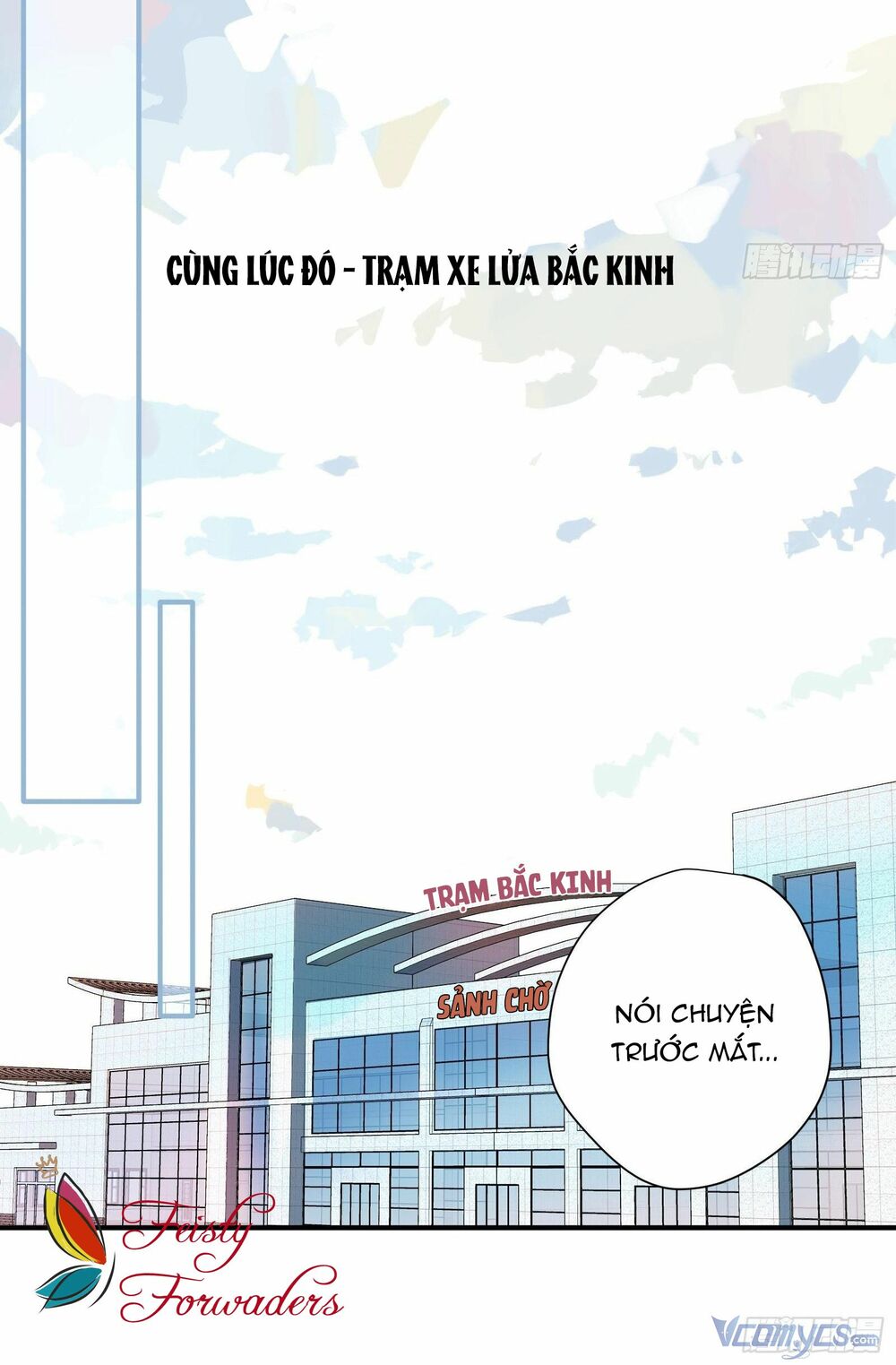 Nữ Phụ Như Tôi Cũng Có Ngày Ra Mắt: Chapter 29