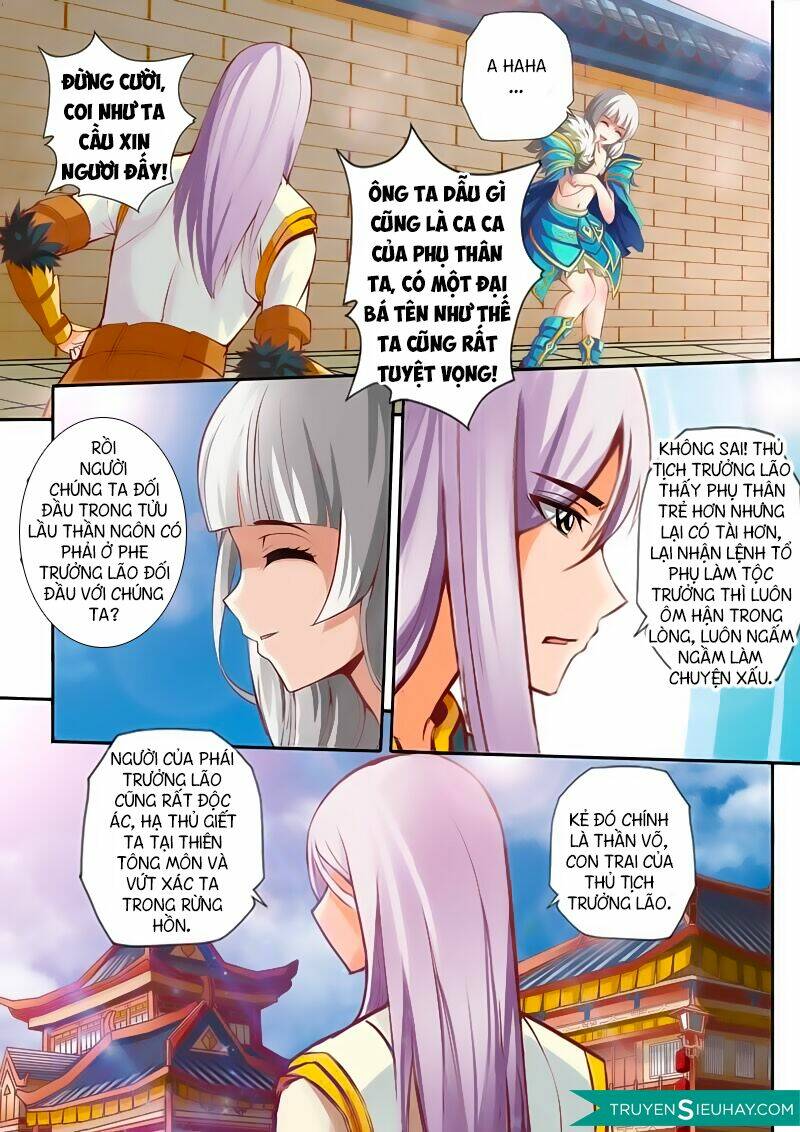 Linh Võ Đế Tôn: Chapter 25