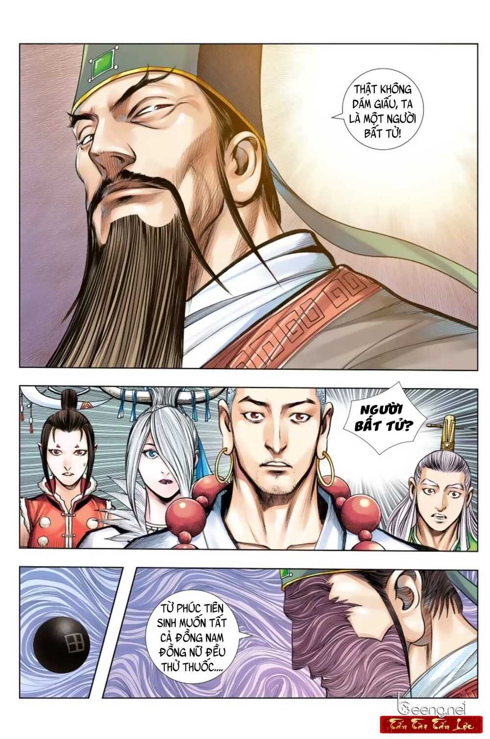 Tây Du: Chapter 237