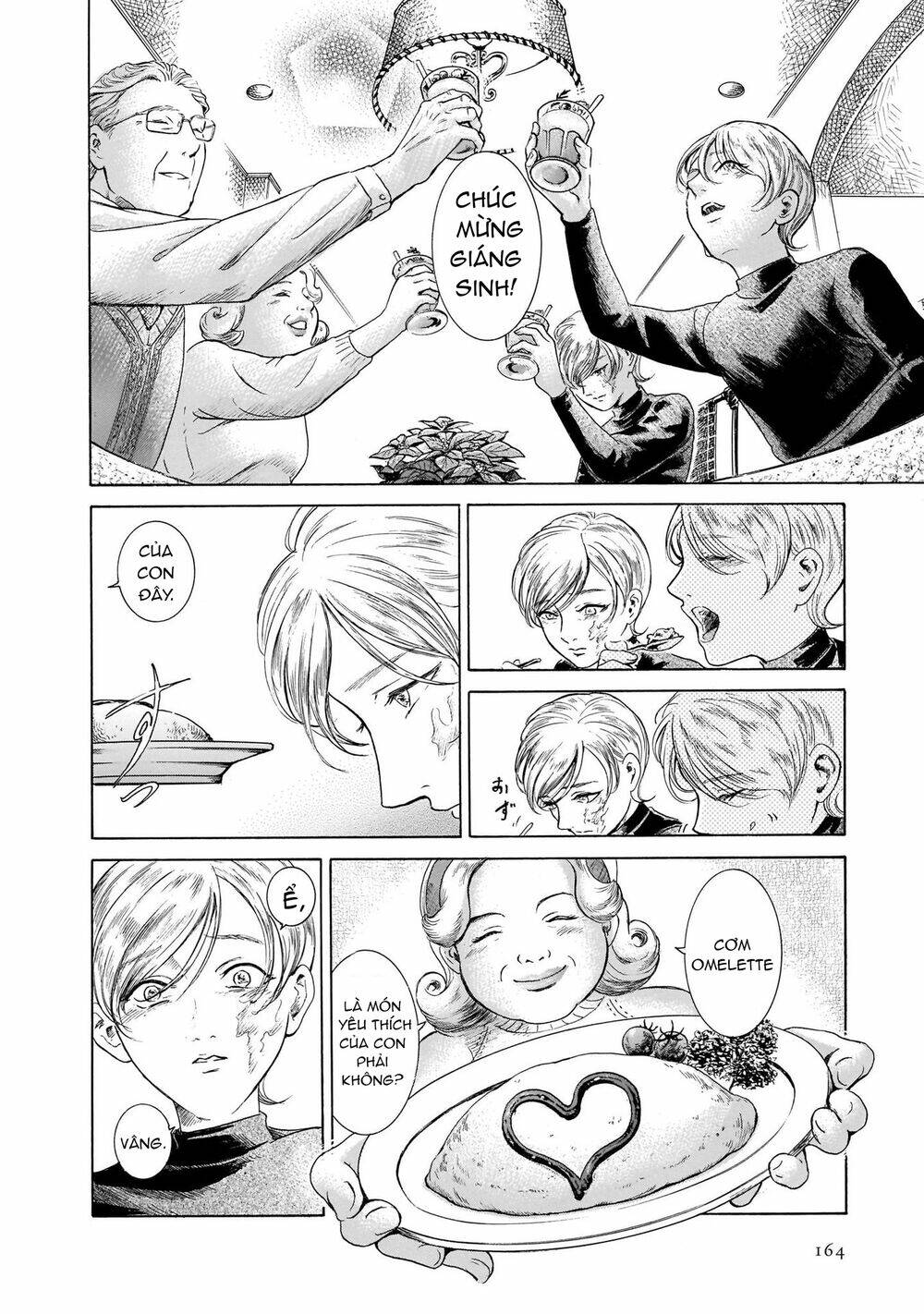 Migi To Dali: Chapter 43