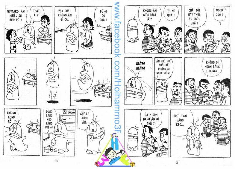 Obake No Q-Taro: Chapter 2