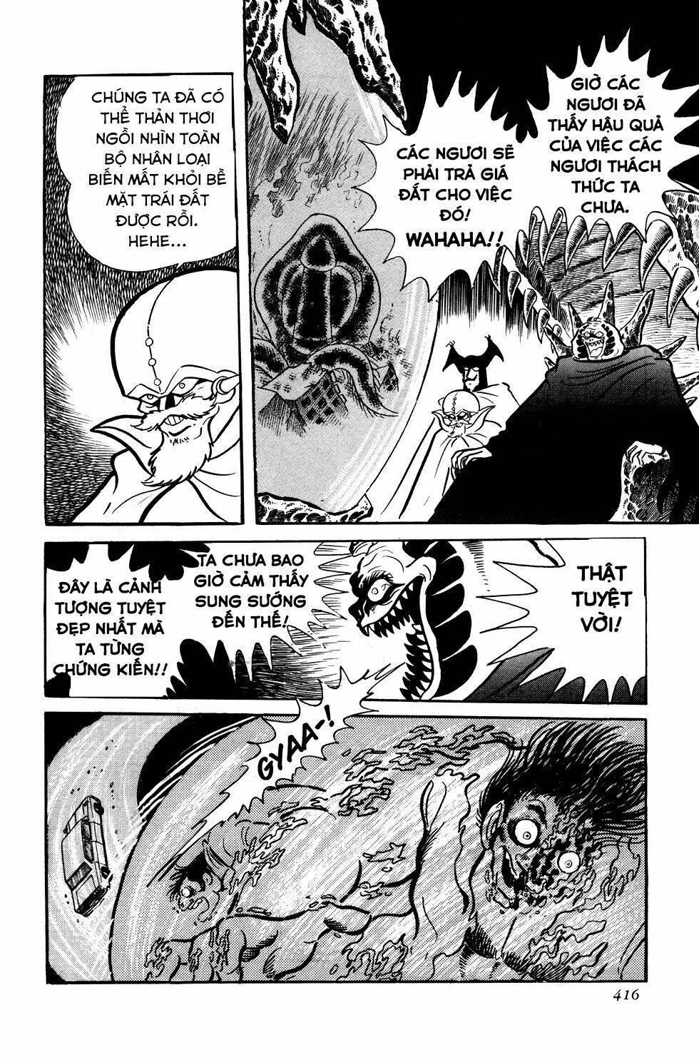 Getter Robo: Chapter 7