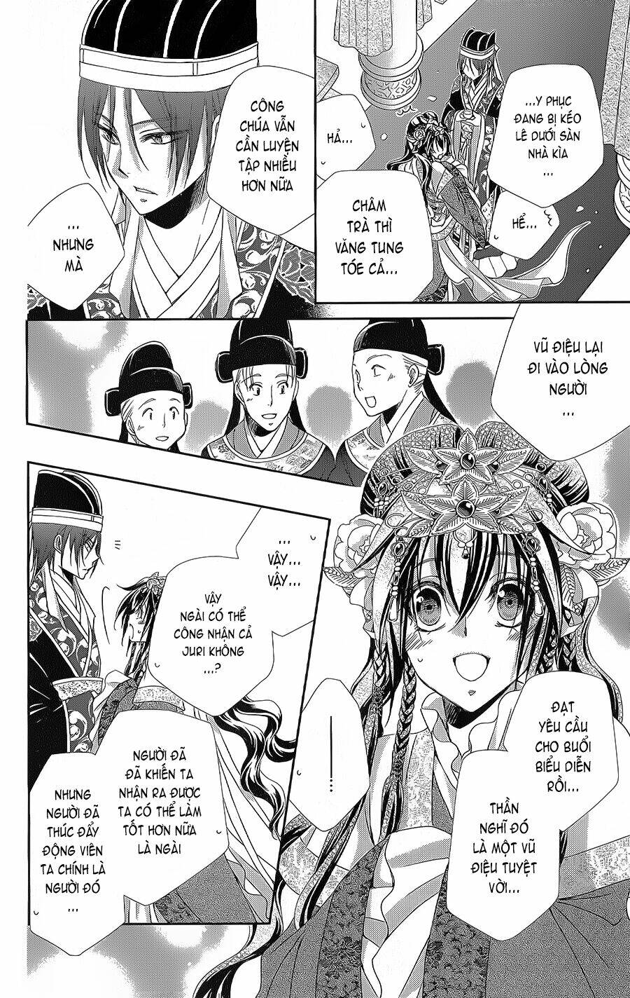 Hyakka Mangekyou: Chapter 8