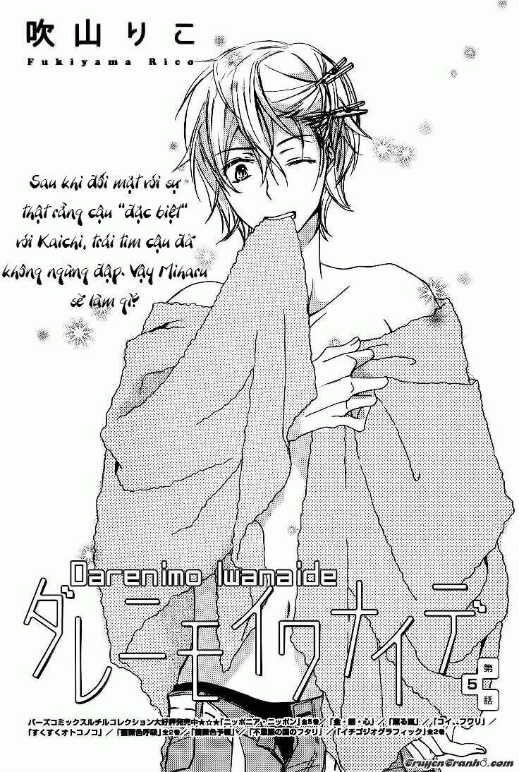 Darenimo Iwanaide: Chapter 5