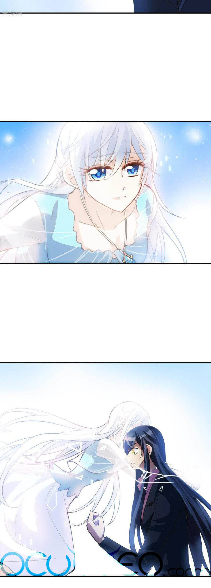 Tô Tịch Kỳ Quái: Chapter 106