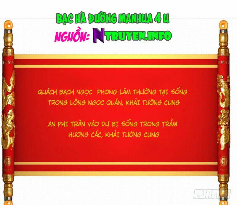 Thanh Cung Chi Ninh Mặc Vô Thanh: Chapter 19