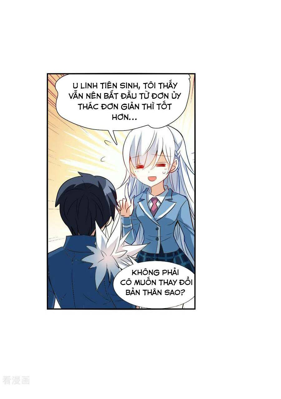 Tô Tịch Kỳ Quái 2: Chapter 45