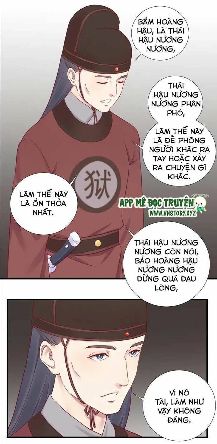 Hoàng Hậu Bận Lắm: Chapter 39