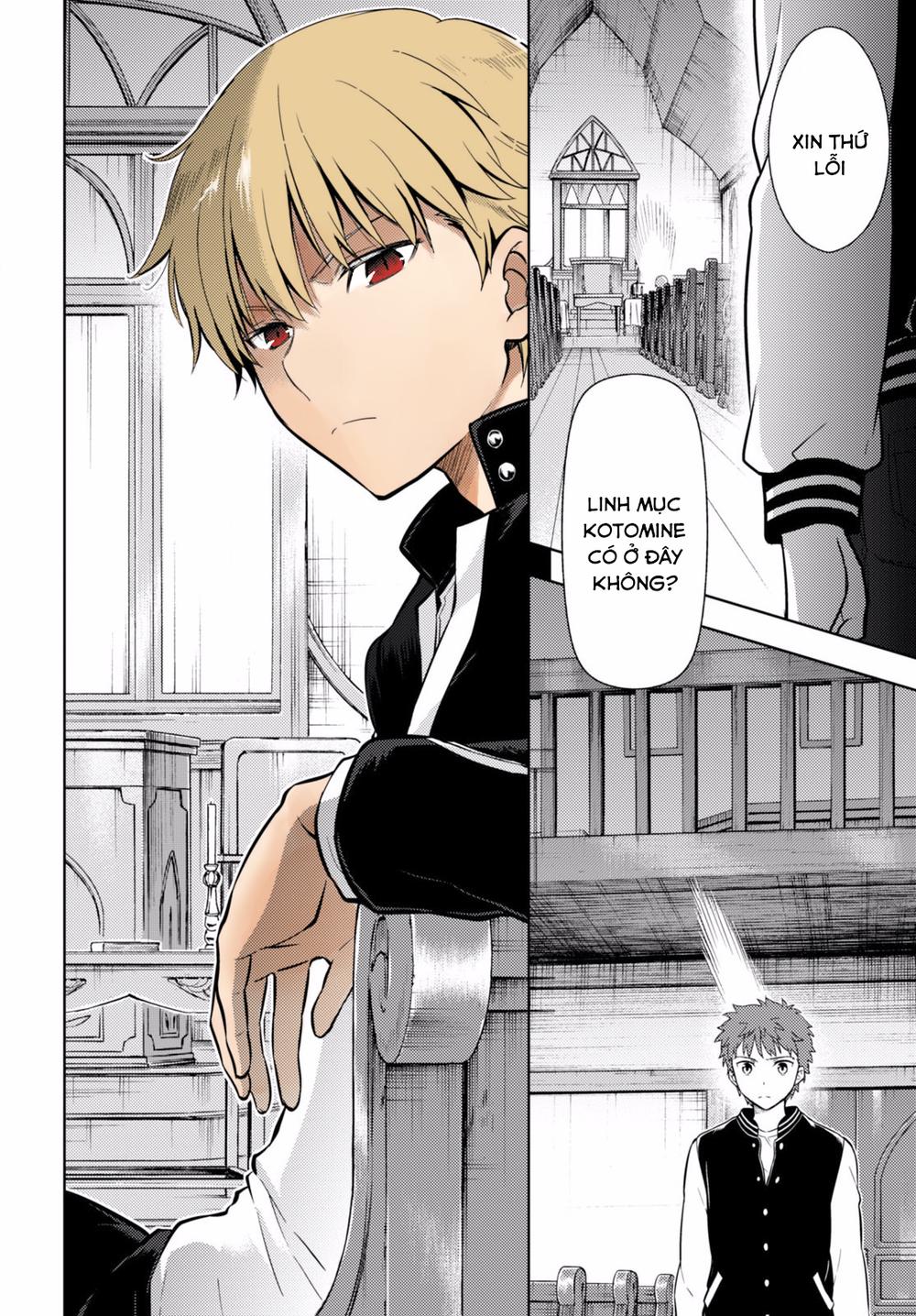 Fate/Stay Night Heaven's Feel: Chapter 14
