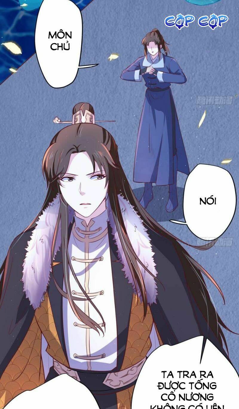 Hậu Cung Của Nữ Hoàng Có Chút Loạn: Chapter 11