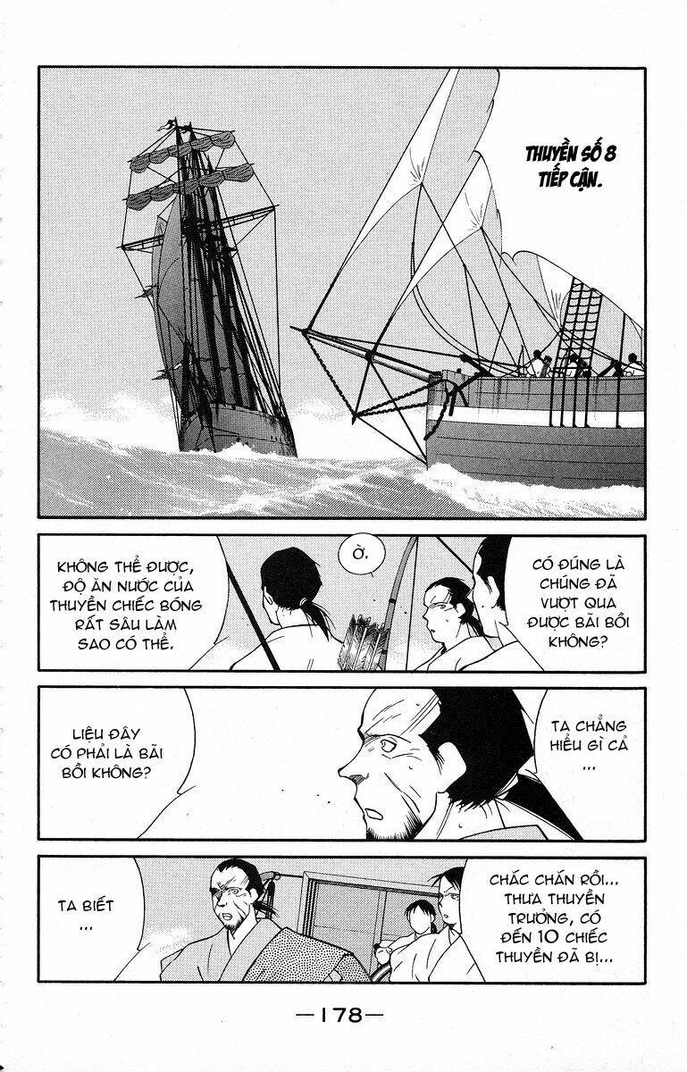 Kaiouki - Hải Hoàng Ký: Chapter 79