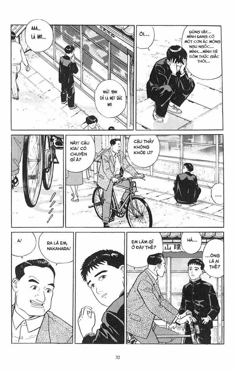 Haruka Na Machi E: Chapter 1